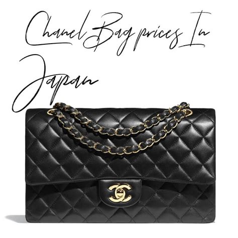 japan chanel price|chanel japan online shop.